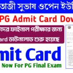 NSOU PG ADMIT CARD DOWNLOAD