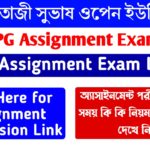 NSOU PG ASSIGNMENT SUBMISSION LINK