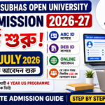 NSOU UG ADMISSION NOTICE ACADEMIC YEAR 2026-2027 (JULY 2026 SESSION)